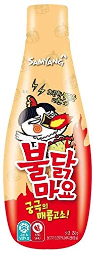 Samyang Spicy hot Chicken Bulldark Sauce Roasted Mayonnaise 250g von SAMYANG