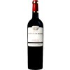 Guilhem 2020 Grand Vin Rouge - Malepère von Château Guilhem