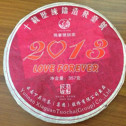 2013, Love Forever, Raw und Bambus-Version 2013, Love Forever, Raw und Bambus-Version von SHENG JIA YUAN