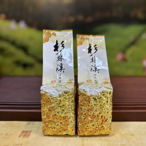 Fragrant type Oolong tea,Chin-Shin-Oolong,Shanlinxi,three-point Roasting,150g*4 von SHENG JIA YUAN