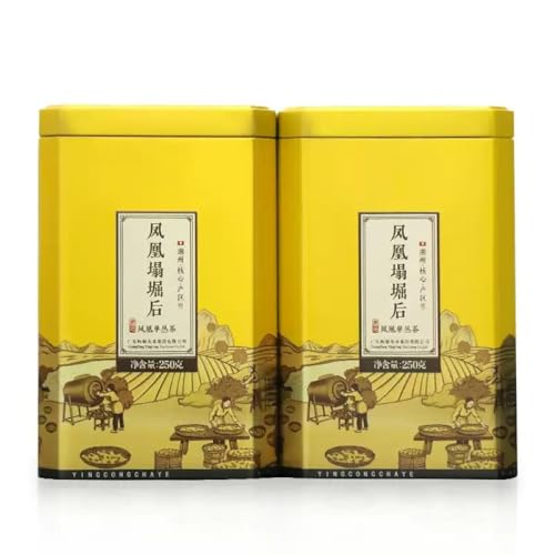 Phoenix Dancong 鳳凰單叢,塌堀后,250g*2 Phoenix Dancong 鳳凰單叢,塌堀后,250g*2 von SHENG JIA YUAN