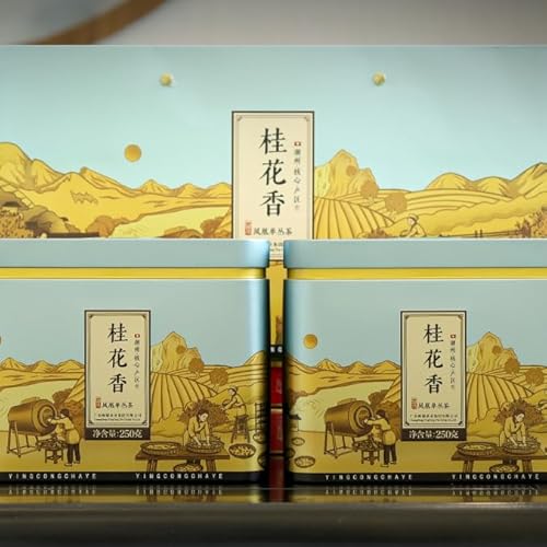 Phoenix Dancong 鳳凰單叢,桂花香,250g*2 Phoenix Dancong 鳳凰單叢,桂花香,250g*2 von SHENG JIA YUAN