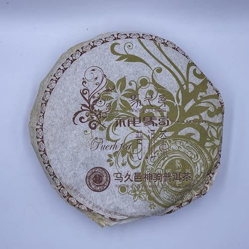 Pu-Erh tea,2006y,馬久邑神駒 Majiuyi Divine Horse,357g,半生熟 Pu-Erh tea,2006y,馬久邑神駒 Majiuyi Divine Horse,357g,半生熟 von SHENG JIA YUAN