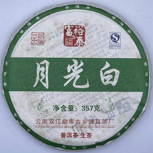 Pu-Erh tea,2013,Fuyutai Moonlight White,357g,Raw Pu-Erh tea,2013,Fuyutai Moonlight White,357g,Raw von SHENG JIA YUAN