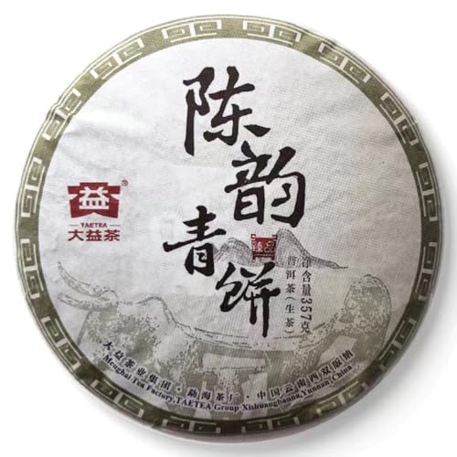 Pu-Erh tea,2015,陳韵青餅Chen Yun Green Cake,357g,Raw Pu-Erh tea,2015,陳韵青餅Chen Yun Green Cake,357g,Raw von SHENG JIA YUAN