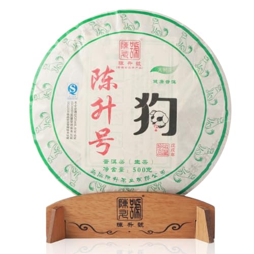 Pu-Erh tea,2015,ChenShenghao,狗年生肖餅Year of the Dog Zodiac Teae,500g,Raw Pu-Erh tea,2015,ChenShenghao,狗年生肖餅Year of the Dog Zodiac Teae,500g,Raw von SHENG JIA YUAN