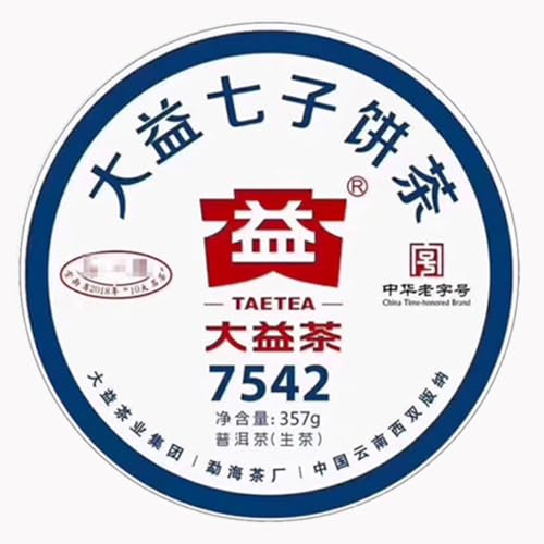 Pu-Erh tea,2019,7542 First Place,357g,Raw von SHENG JIA YUAN