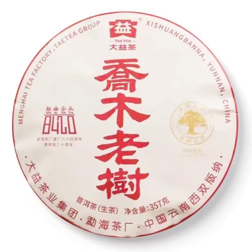 Pu-Erh tea,2024,喬木老樹Arbor Old Tree,357g,Raw Pu-Erh tea,2024,喬木老樹Arbor Old Tree,357g,Raw von SHENG JIA YUAN