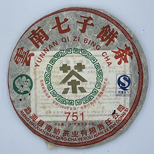 Pu-erh,2007,751高端老生茶,357g,Raw von SHENG JIA YUAN