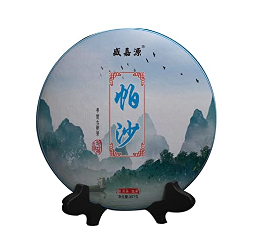 Pu-Erh普洱,2020,SHENG JIA YUAN,帕沙Pasha,357g,Raw Pu-Erh普洱,2020,SHENG JIA YUAN,帕沙Pasha,357g,Raw von SHENG JIA YUAN