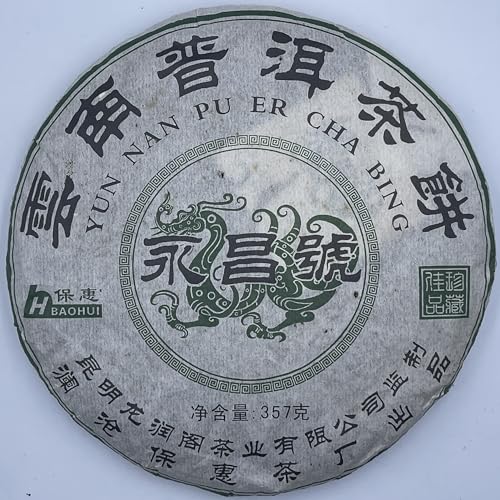 Pu-erh tea,2006,Yongchang Hao,Yunnan Pu'er Tea Cake,357,Raw von SHENG JIA YUAN