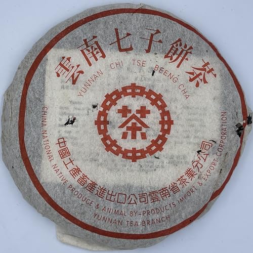 Pu-erh tea,1989,訂製茶 中茶紅印 Customized Tea China Tea Red Seal,357g,Raw von SHENG JIA YUAN