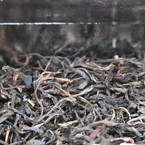Pu-Erh tea,1999,Midi Gong Tea,300g,Raw Pu-Erh tea,1999,Midi Gong Tea,300g,Raw von SHENG JIA YUAN