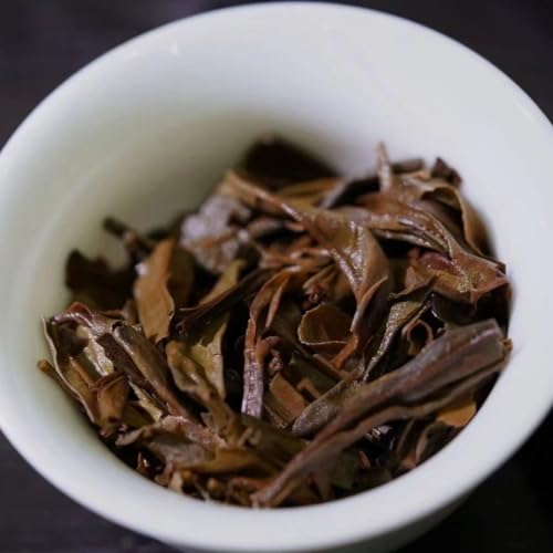 Pu-Erh tea,1999,Yiwu Zhengshan Ancient Tree Tea,357g,Raw Pu-Erh tea,1999,Yiwu Zhengshan Ancient Tree Tea,357g,Raw von SHENG JIA YUAN