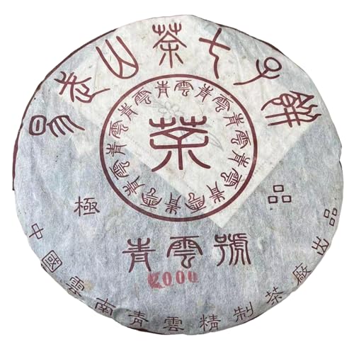 Pu-erh tea,2000,Qingyunhao,357g,Raw von SHENG JIA YUAN