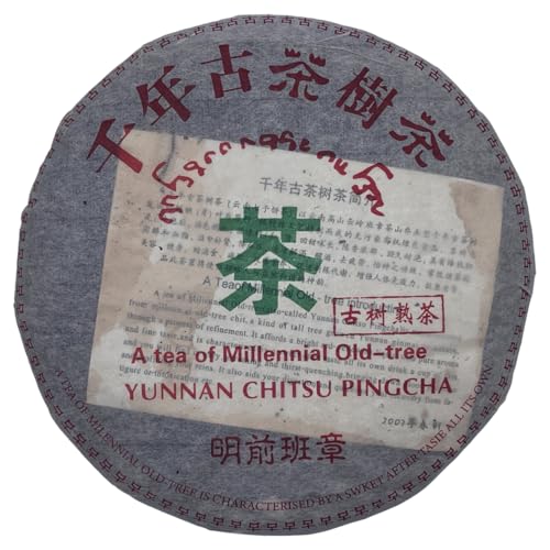 Pu-Erh tea,2003,Millennium Ancient Tea Tree Tea,357g,Cooked von SHENG JIA YUAN