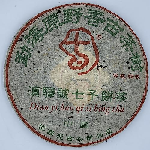 Pu-erh tea,2004,Disn yi hao,勐海原野鄉古茶樹Menghai Yuanye Township Ancient Tea Trees, 400g,Raw von SHENG JIA YUAN