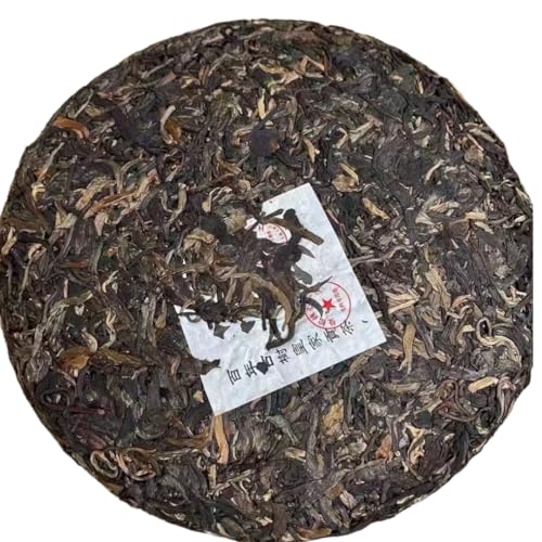 Pu-erh tea,2004,Royal Tribute Tea from a Century-old Tree,Manzon,357g,Raw von SHENG JIA YUAN