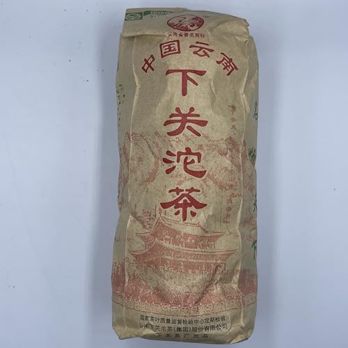 Pu-erh tea,2005,Xiaguan Tuocha,100g*5,Raw von SHENG JIA YUAN
