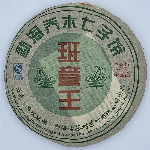 Pu-erh tea,2006,班章王,400g,Raw von SHENG JIA YUAN