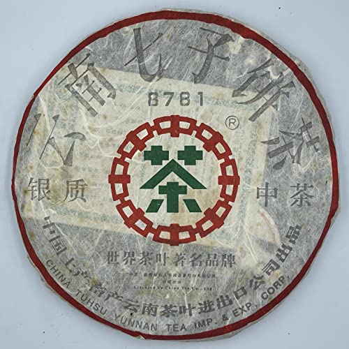 Pu-Erh tea,2006,中茶銀質China tea silver 8781,380g,Raw Pu-Erh tea,2006,中茶銀質China tea silver 8781,380g,Raw von SHENG JIA YUAN