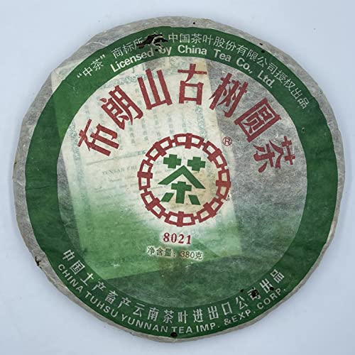 Pu-erh tea,2006,訂製茶Custom Tea,布朗山8021古樹圓茶Brown Mountain 8021 Ancient Tree Round Tea,380g,Raw von SHENG JIA YUAN