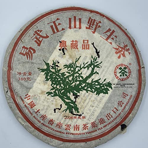 Pu-erh tea,2006,訂製茶Custom Tea,易武正山野生茶典藏品Yiwuzheng Mountain Wild Tea Collection,380g,Raw von SHENG JIA YUAN