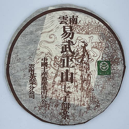 Pu-erh tea,2006,港版Hong Kong version,易武正山Yi Wu Zhengshan,357g,Raw von SHENG JIA YUAN