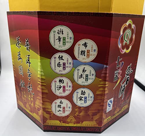 Pu-erh tea,2006,國艷Xishuangbanna,七彩普洱Colorful Pu'er,400g*7,Raw von SHENG JIA YUAN