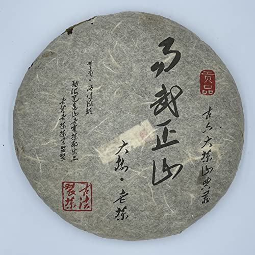 Pu-Erh tea,2006,易武正山 Yiwu Zhengshan,357g,Raw Pu-Erh tea,2006,易武正山 Yiwu Zhengshan,357g,Raw von SHENG JIA YUAN