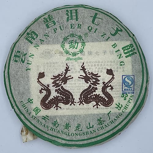 Pu-Erh tea,2006,Mengsa,雲南普洱七子餅 Yunnan Pu'er Qizi Cake,357g,Raw Pu-Erh tea,2006,Mengsa,雲南普洱七子餅 Yunnan Pu'er Qizi Cake,357g,Raw von SHENG JIA YUAN