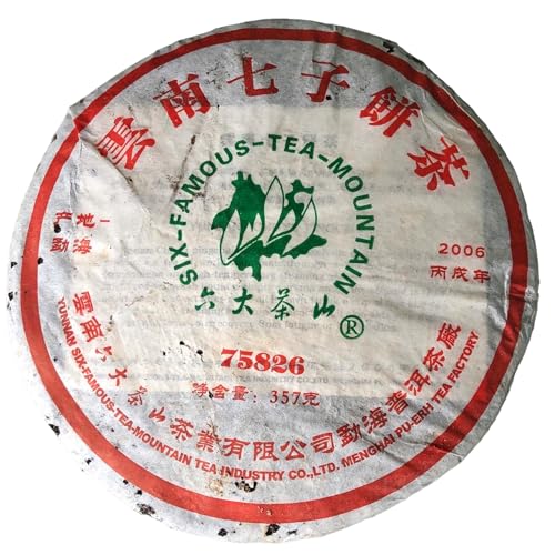 Pu-erh tea,2006,Six Famous Tea Mountain,7582,357g,Raw von SHENG JIA YUAN