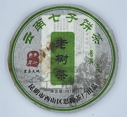 Pu-erh tea,2007,思源茶廠,老樹茶Lao shu cha,Level 1,357g,Raw von SHENG JIA YUAN