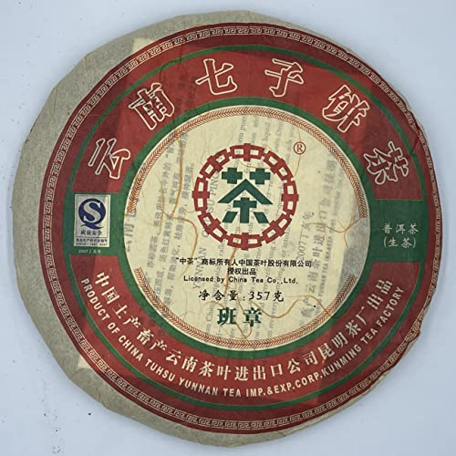 Pu-erh tea,2007,中茶彩班章 Chinese tea color badge,357g,Raw von SHENG JIA YUAN