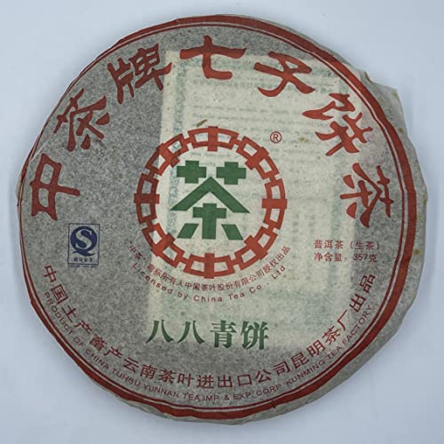 Pu-erh tea,2007,訂製茶Custom Tea,中茶牌八八青餅七子餅茶China Tea Ba Ba Green Cake and Seven Cake Tea,357g,Raw von SHENG JIA YUAN