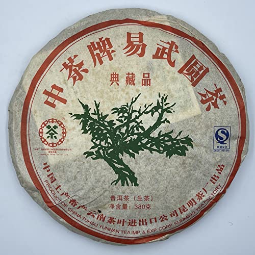Pu-erh tea,2007,訂製茶Custom Tea,中茶牌易武圓茶China Tea Brand Yiwu Round Tea,380g,Raw von SHENG JIA YUAN