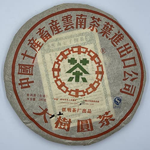 Pu-erh tea,2007,訂製茶Custom Tea,大樹圓茶big tree round tea,380g,Raw von SHENG JIA YUAN