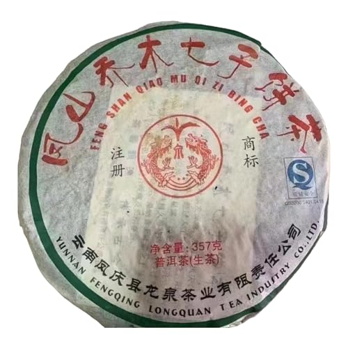 Pu-Erh tea,2008,鳳山喬木七子餅 Fengshan Joe Qi Qizi Cake,357g,Raw Pu-Erh tea,2008,鳳山喬木七子餅 Fengshan Joe Qi Qizi Cake,357g,Raw von SHENG JIA YUAN