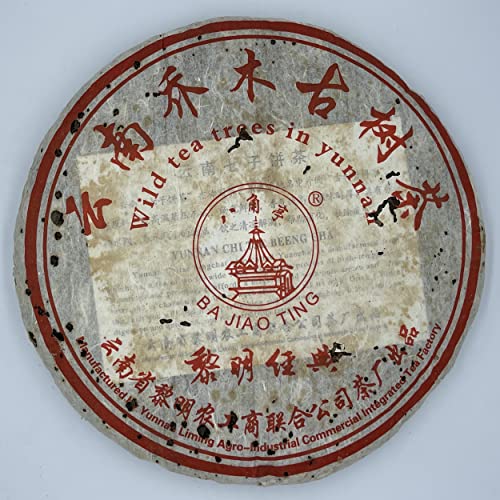 Pu-erh tea,2008,八角亭Octagonal Pavilion,喬木古樹茶(紅經典) Arbor Ancient Tree Tea (Red Classic),357g,Raw von SHENG JIA YUAN
