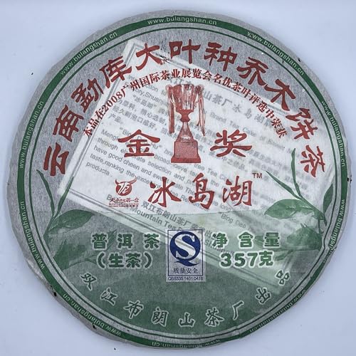 Pu-Erh tea,2009,Iceland Lake,357g,Raw Pu-Erh tea,2009,Iceland Lake,357g,Raw von SHENG JIA YUAN