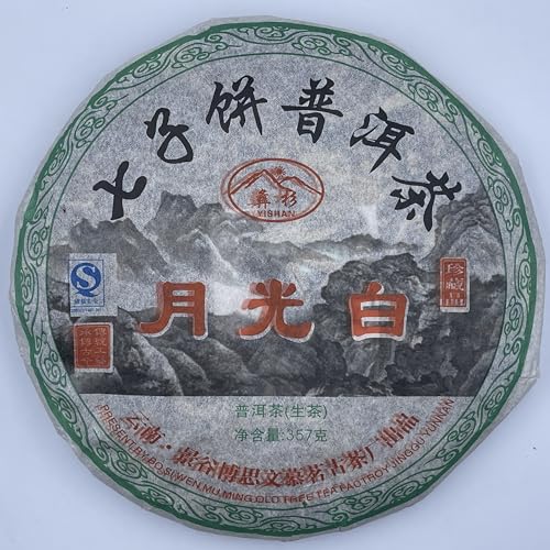 Pu-Erh tea,2009,Moonlight White,357g,Raw Pu-Erh tea,2009,Moonlight White,357g,Raw von SHENG JIA YUAN