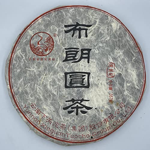 Pu-erh tea,2010,下關 Shimonoseki,布朗圓茶Brown round tea,357g,Raw von SHENG JIA YUAN