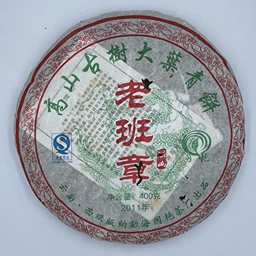 Pu-erh tea,2011,國艷Xishuangbanna,老班章Laobanzhang,400g,Raw von SHENG JIA YUAN
