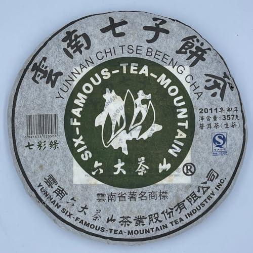 Pu-erh tea,2011,SIX FAMOUS TEA MOUNTAIN,Colorful green,357,Raw von SHENG JIA YUAN