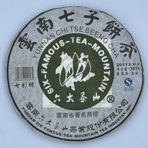 Pu-Erh tea,2011,SIX FAMOUS TEA MOUNTAIN,Colorful Green,357,Raw Pu-Erh tea,2011,SIX FAMOUS TEA MOUNTAIN,Colorful Green,357,Raw von SHENG JIA YUAN