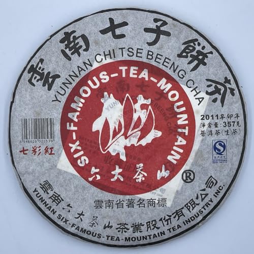 Pu-erh tea,2011,SIX FAMOUS TEA MOUNTAIN,Colorful red,357,Raw von SHENG JIA YUAN