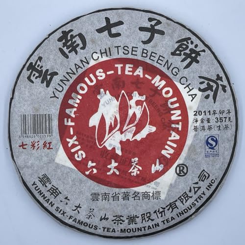 Pu-Erh tea,2011,SIX FAMOUS TEA MOUNTAIN,Colorful Red,357,Raw Pu-Erh tea,2011,SIX FAMOUS TEA MOUNTAIN,Colorful Red,357,Raw von SHENG JIA YUAN