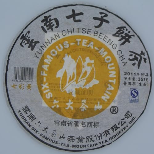 Pu-erh tea,2011,SIX FAMOUS TEA MOUNTAIN,Colorful yellow,357,Raw von SHENG JIA YUAN
