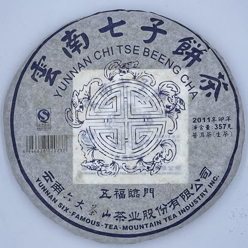 Pu-erh tea,2011,SIX FAMOUS TEA MOUNTAIN,Five Blessings,357,Raw von SHENG JIA YUAN