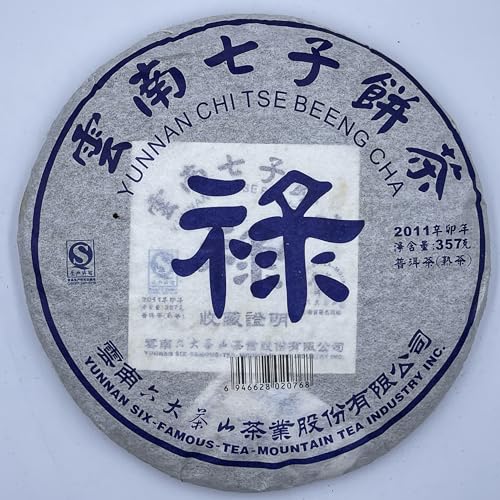 Pu-erh tea,2011,SIX FAMOUS TEA MOUNTAIN,official salary,357,Cooked von SHENG JIA YUAN